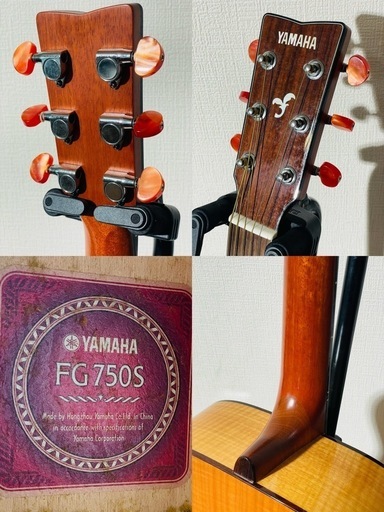 美品 YAMAHA FG750S
