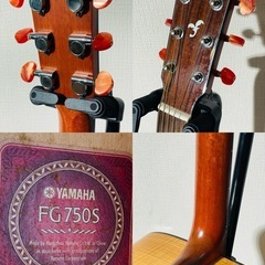 美品 YAMAHA FG750Sの画像