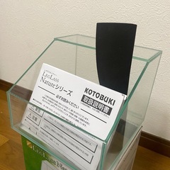 レグラスネイチャーS200の画像