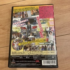 デコトラギャルDVDの画像