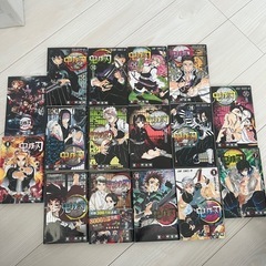鬼滅の刃の画像