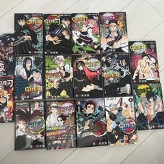 鬼滅の刃の画像