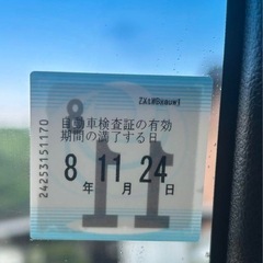 値下げ中　ホンダ N-BOXカスタムの画像