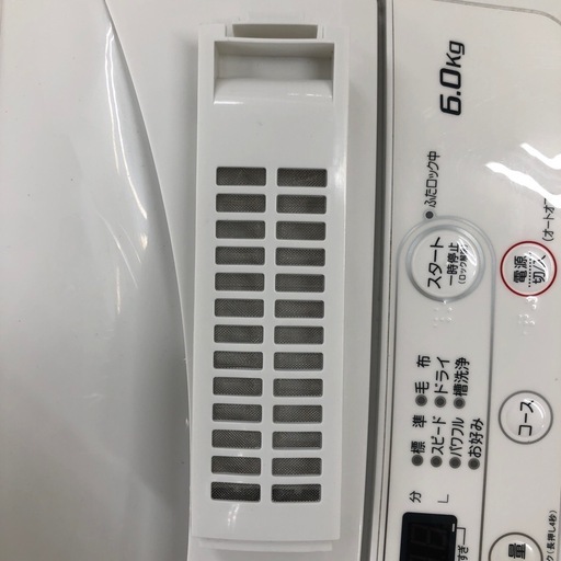 YAMADA 全自動洗濯機　6.0kg 2023年製　【トレファク　川越店】