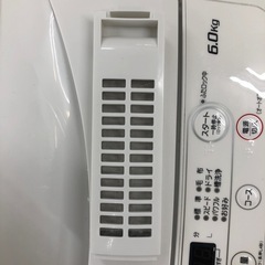 YAMADA 全自動洗濯機　6.0kg 2023年製　【トレファク　川越店】　の画像
