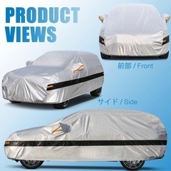 【値下げ】車用 ボディカバー SUV用の画像