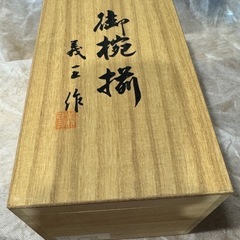 義三作会津椀５脚セット桐箱入りの画像