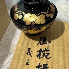 義三作会津椀５脚セット桐箱入りの画像