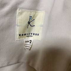 kumikyoku レディースジャケットの画像