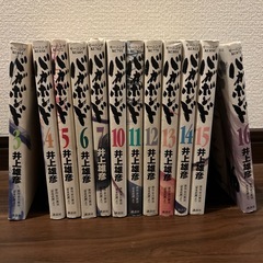 バガボンドの画像