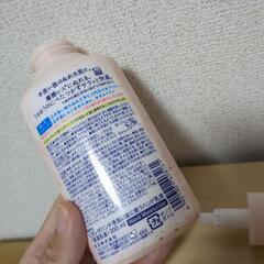 ハンド乳液　ビオレ　空き容器の画像