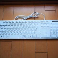 パソコンキーボード