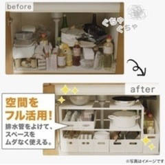 【収納ラック】ニトリ　伸縮収納ラックの画像
