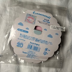 シナモン20周年マスコット　　の画像