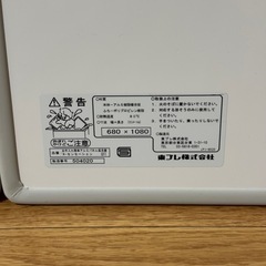 680×720 抗菌加工
アルミ風呂蓋の画像