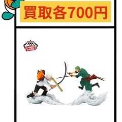 ワンピース 戦光絶景-RORONOA ZORO ＆ S-H…
