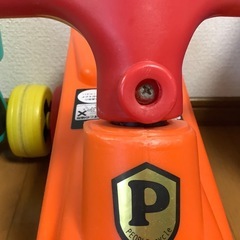ピープル 公園レーサーの画像