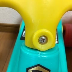 ピープル 公園レーサーの画像
