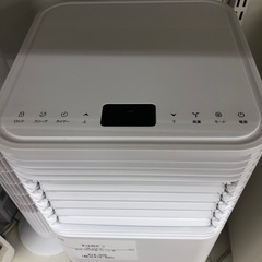 タンスのゲン　スポットクーラー　2024年製の画像