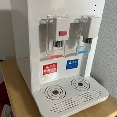 ウォーターサーバー　ジャンク品