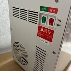 ウォーターサーバー　ジャンク品の画像