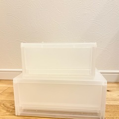 小物 収納ケース 2個セット