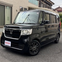 ホンダ N Box 令和2年です 距離1万です 車検9年6月です