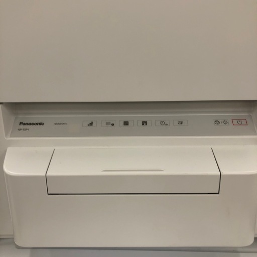 Panasonic 食器洗い乾燥機 2025年製 【トレファク 川越店】の通販はau Panasonic 食器洗い乾燥機 2025年製 【トレファク 川越店】の通販はau
