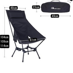 MOON LENCE ハイバックアウトドアチェア の画像