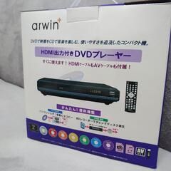 HDMI出力付きでCDのコピーにもの画像