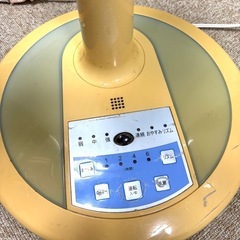 ライフレックス扇風機(ジャンク品)の画像