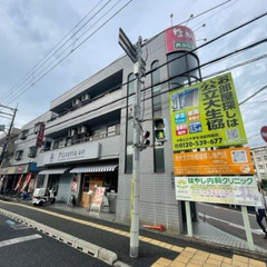 1Ｋ ✨空室続きで困っている大家さん（オーナーさん）✨是非…