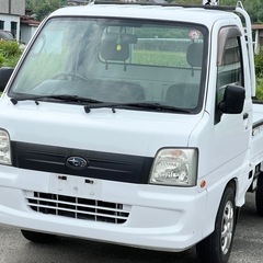◎ H21年EBD-TT2 ◎サンバートラック4WD◎5速マニュ...