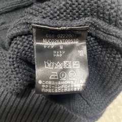 【値下げ】NANO UNIVERSE  黒色セーターの画像