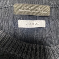 【値下げ】NANO UNIVERSE  黒色セーターの画像