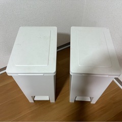 【ほぼ新品】ペダル式ゴミ箱