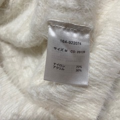 【値下げ】白色もこもこトップスの画像