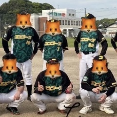 注目👀北九州で軟式野球したい方！！☺️