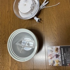 貝印 アイスクリームメーカーの画像