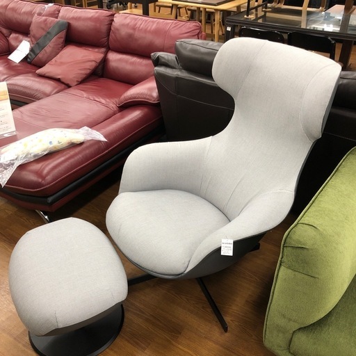 相合家具　1人掛けソファー　オットマン付き　ライトグレー　【トレファク　川越店】