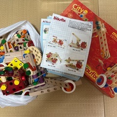 7/10までBaufix こどもおもちゃ