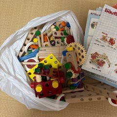7/10までBaufix こどもおもちゃの画像