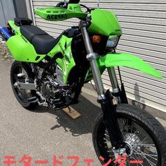 500円オフしました！アチェルビス　スーパーモタードフェンダーの画像