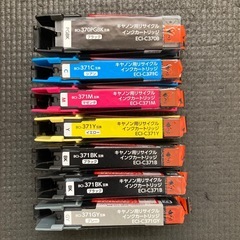 【未使用】エコリカ　インクカートリッジ　キヤノン用　370 37...