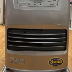 石油ファンヒーター