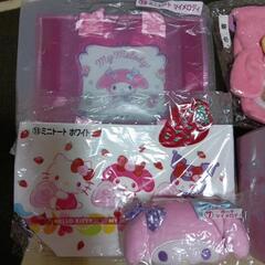 サンリオ　マイメロの画像