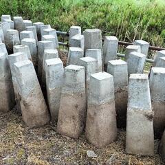 【残り僅かです】残り60cmが20個です。束石、基礎石、コンクリート基礎  500円/個の画像