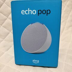 【直接取引限定】echo pop　alexa搭載 スマートスピー...