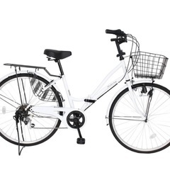 加速付き自転車26インチ