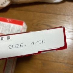 カレー８皿分ルー、ハヤシの画像